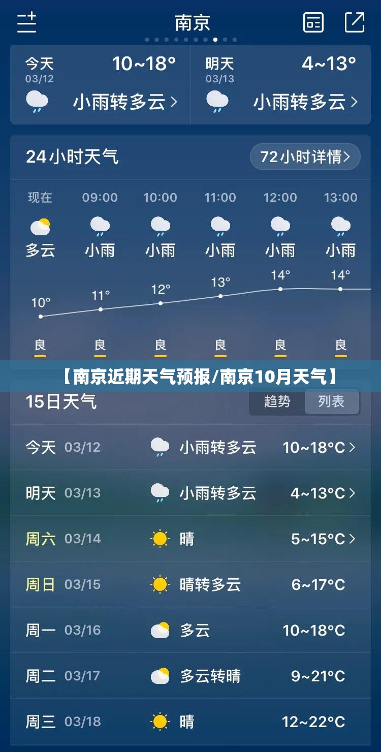 安装程序教程“方片十三张辅助”辅助透视教程