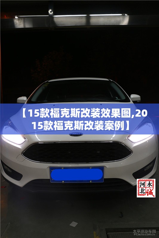 玩家辅助神器:喜扣跑胡子开挂辅助器”全程揭秘开挂教程