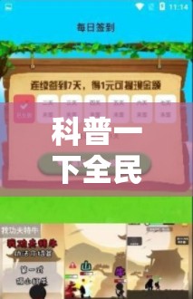 【中孚实业股票,中孚实业股票未来走势预测】