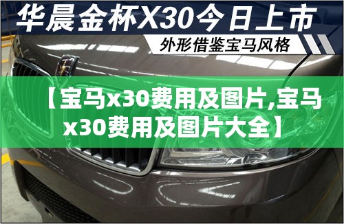 可以分36期的正规网贷