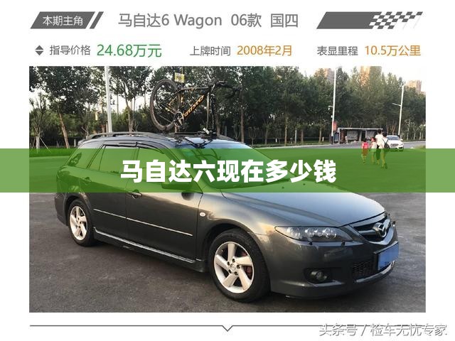 【中孚实业股票,中孚实业股票未来走势预测】