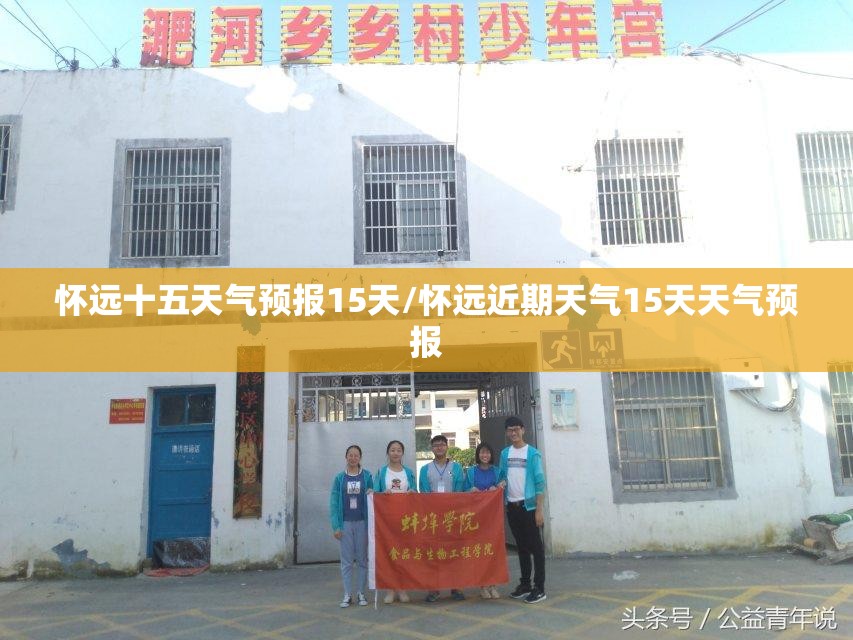 宝骏5305座最低多少钱可以落地？