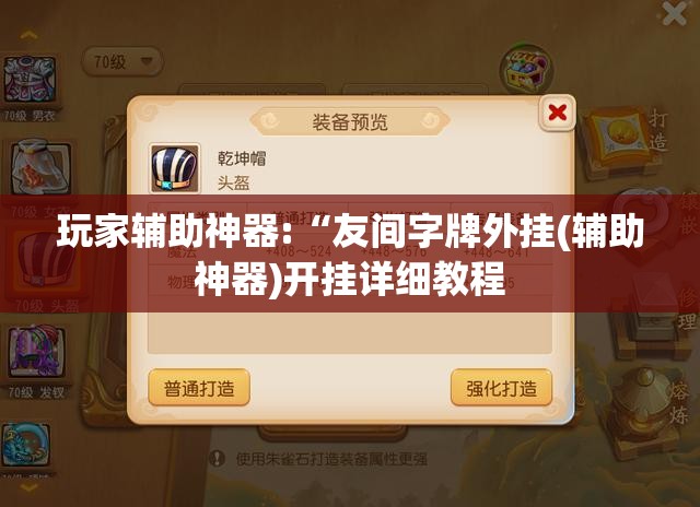 【贵阳未来一周天气及穿衣指南,贵阳未来15天的天气预报及穿衣指数】