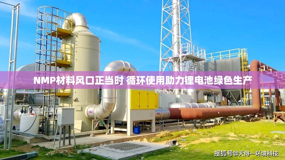 辅助教程分享“台游记辅助器（免费）”有挂详细开挂教程