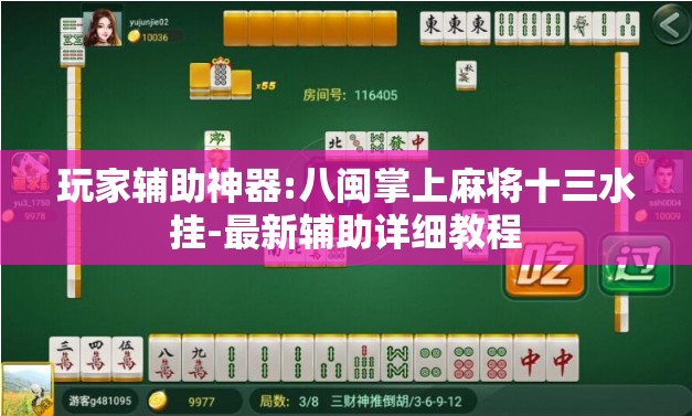 【宝马x30费用及图片,宝马x30费用及图片大全】