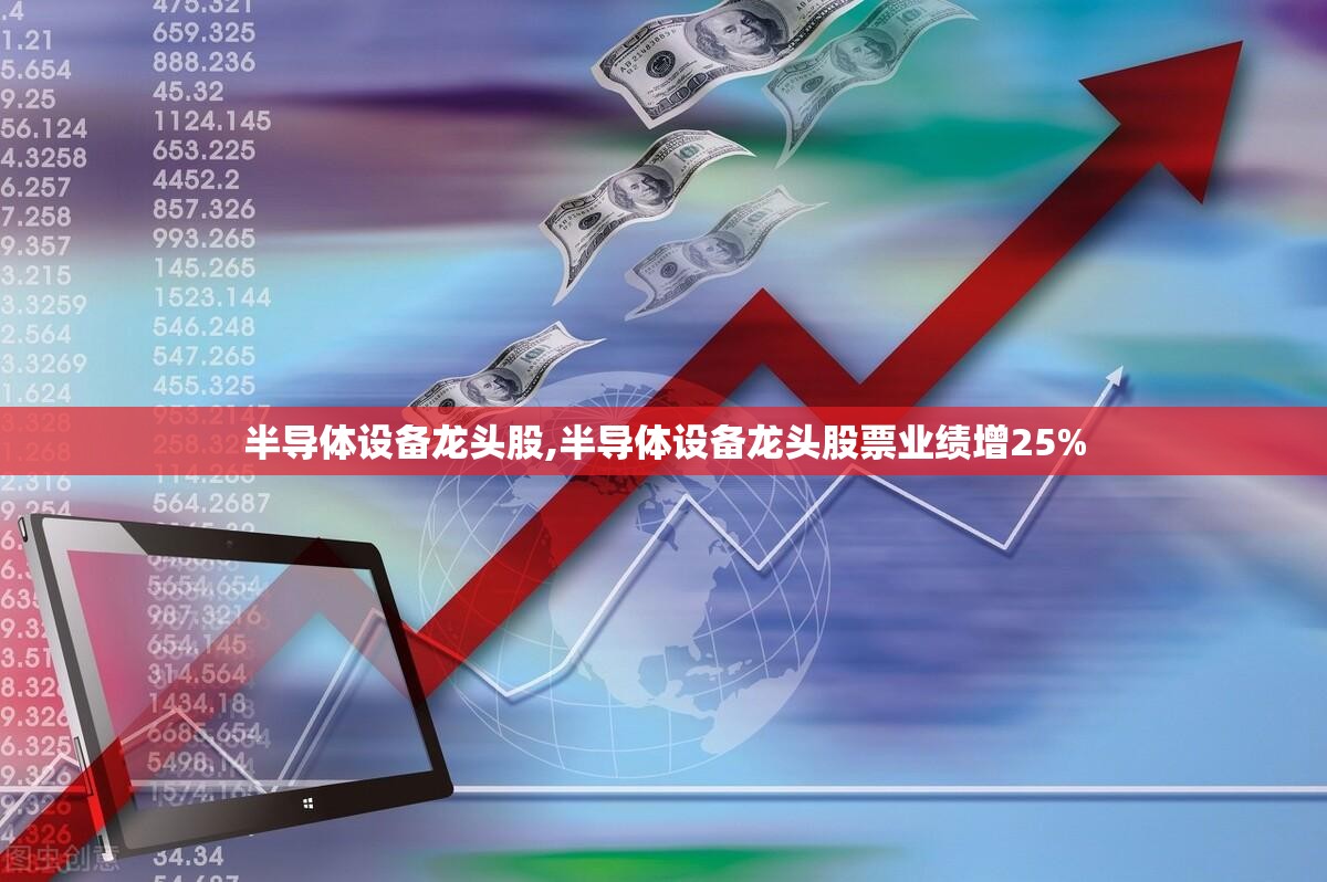 玩家辅助神器:“aapoker开挂透视方法”详细分享装挂步骤