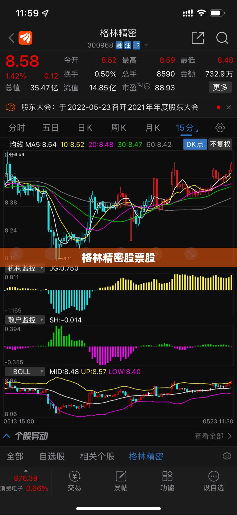 塑料回收厂家怎么找（塑料原料回收厂家）