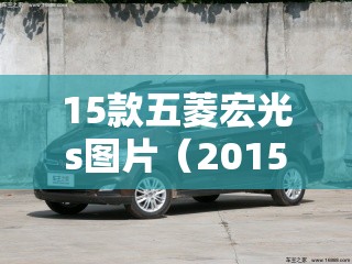 怀远十五天气预报15天/怀远近期天气15天天气预报
