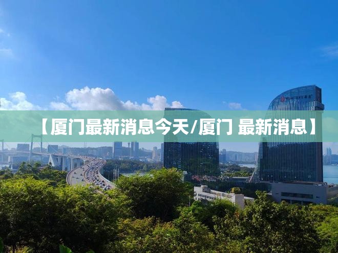 玩家辅助神器:欢乐众娱有挂吗(必备神器)”其实真的确实有挂