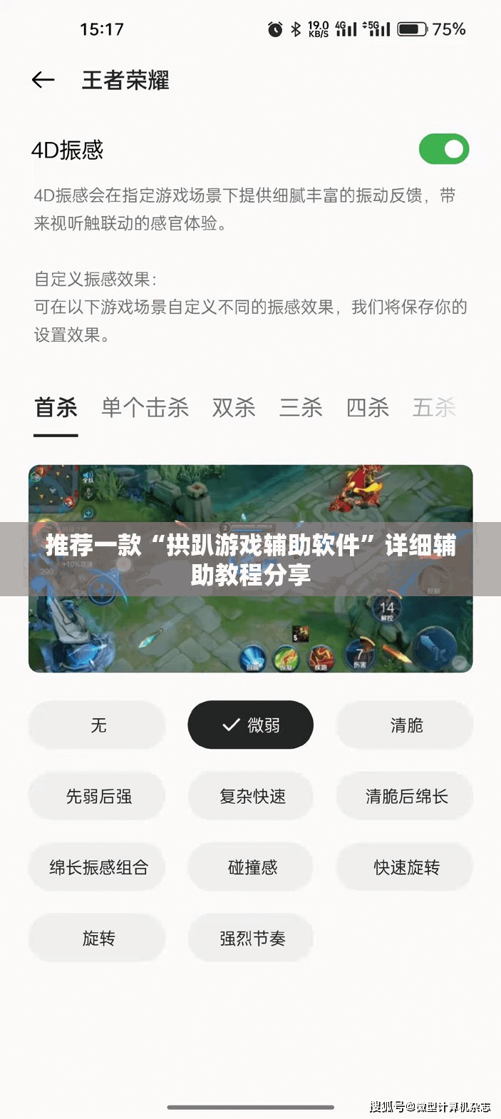 【今日不锈钢304每吨费用查询/304不锈钢费用今日费用】