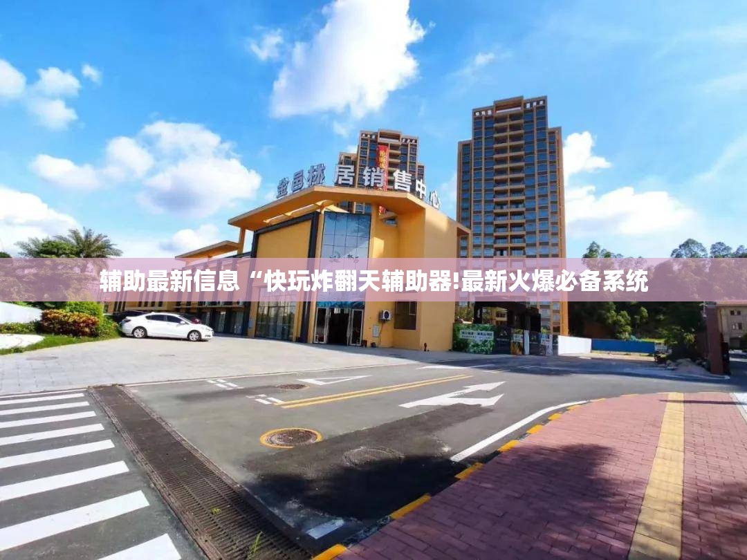 奔腾t99是什么级别的汽车