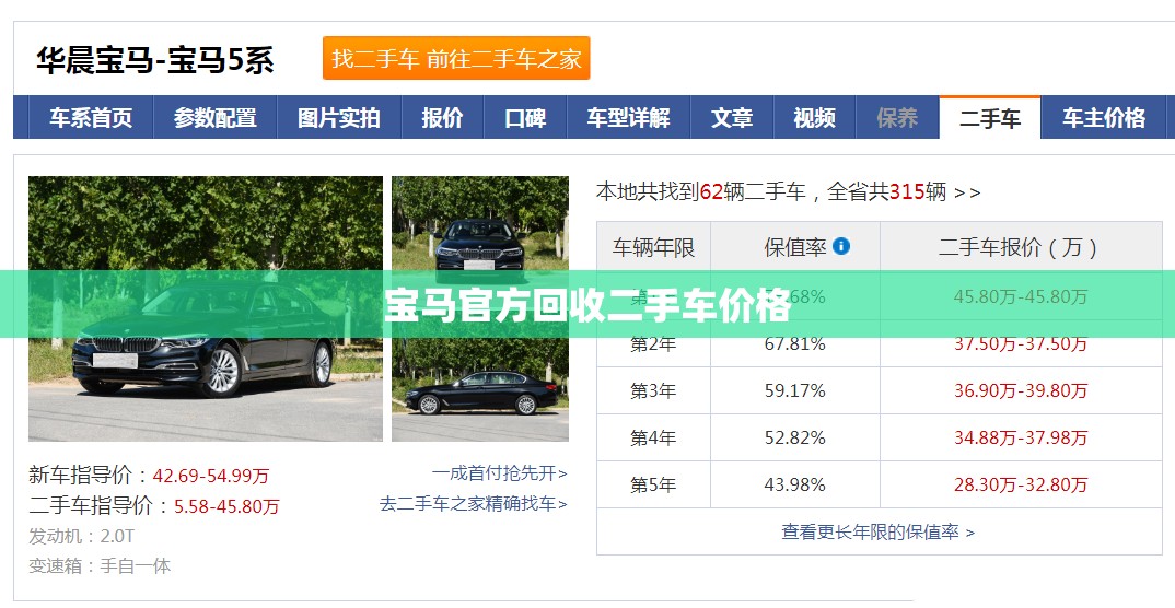 玩家辅助神器:八闽掌上麻将十三水挂-最新辅助详细教程
