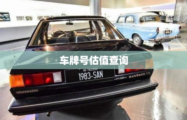 辅助最新信息“全民比鸡有挂吗？”详细辅助教程分享