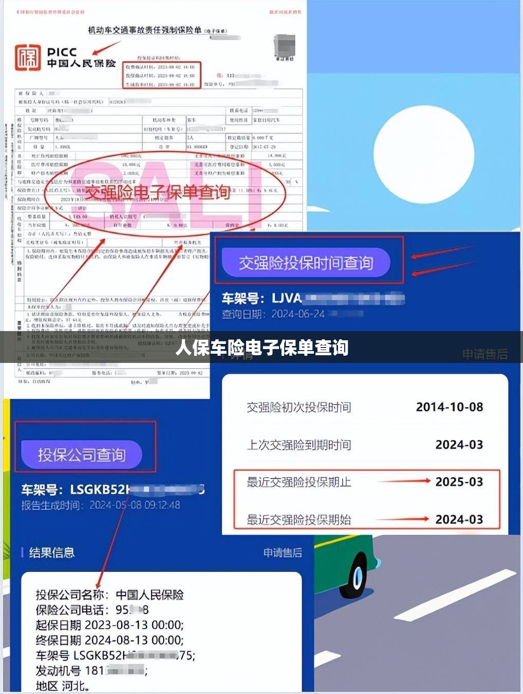 格林精密股票股,格林精密上市股价预测