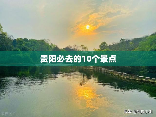 辅助科普实测“杭州都莱大菠萝买了挂有用吗!辅助神器插件下载