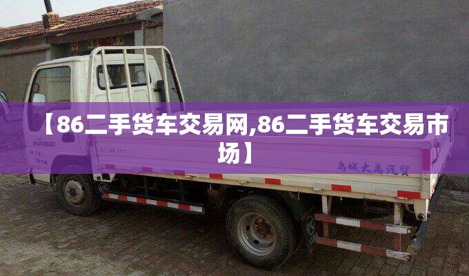 辅助教程分享“阿拉游戏中心有挂吗(辅助神器)开挂详细教程