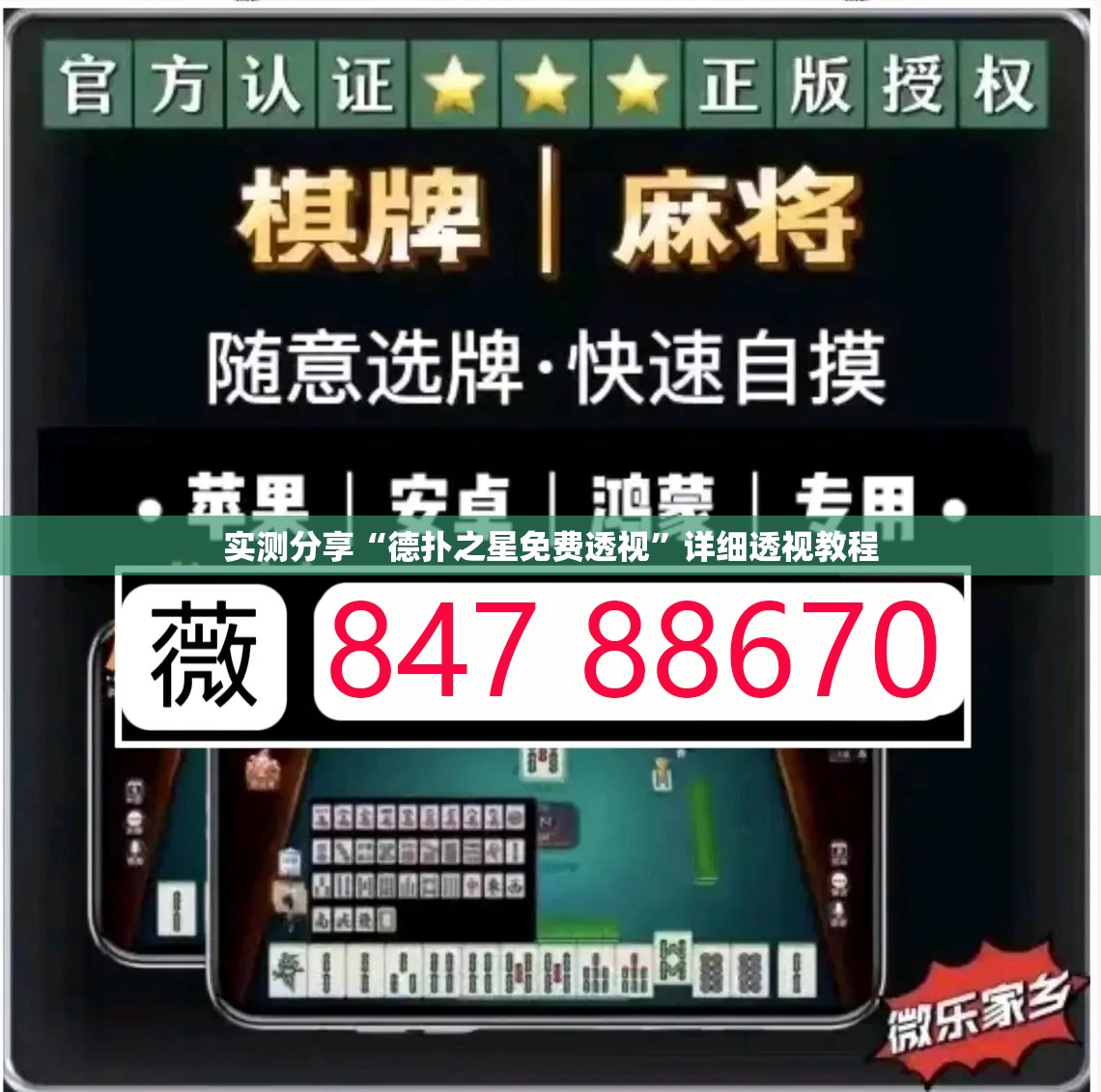 【天齐股票股票最新消息/天齐股票行情最新消息】