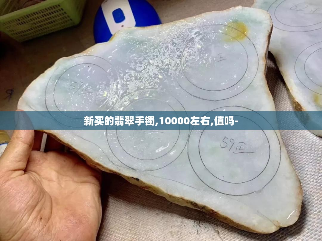 【天齐股票股票最新消息/天齐股票行情最新消息】