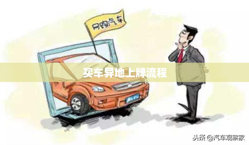 辅助最新信息“福麻圈外卦神器免费下载”原来有挂 难怪会一直输
