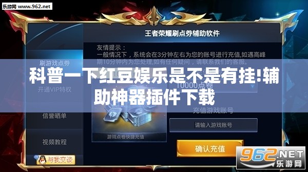 人保车险电子保单查询（中国人民保险车险电子保单查询）