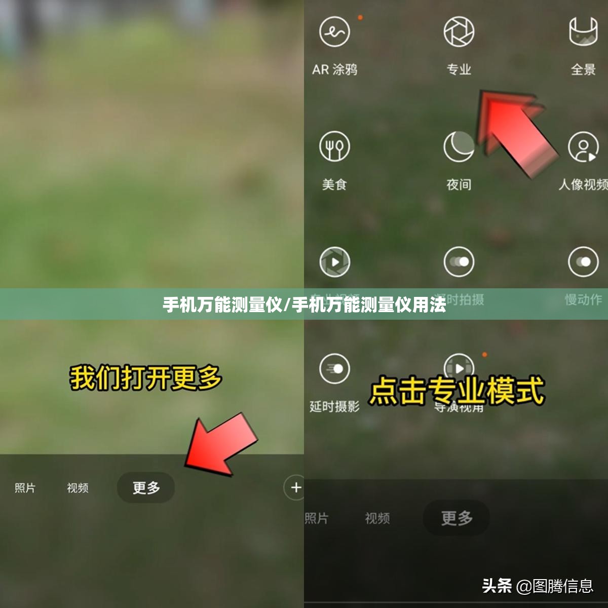 特期拉轿车费用/10万左右特斯拉