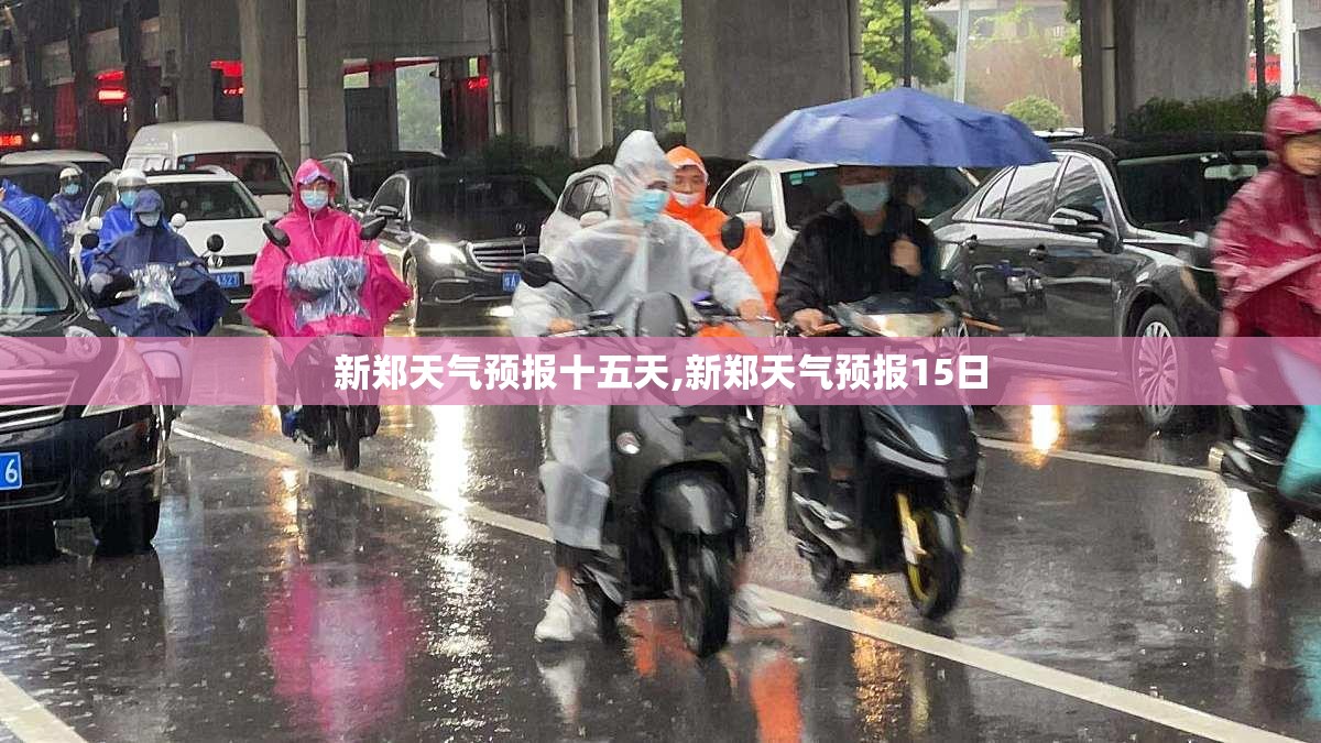 苏州金龙是国企吗_1