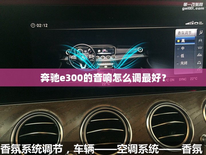 辅助最新信息“观天气做计划开挂神器下载”原来可以开挂