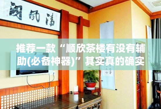 新郑天气预报十五天,新郑天气预报15日