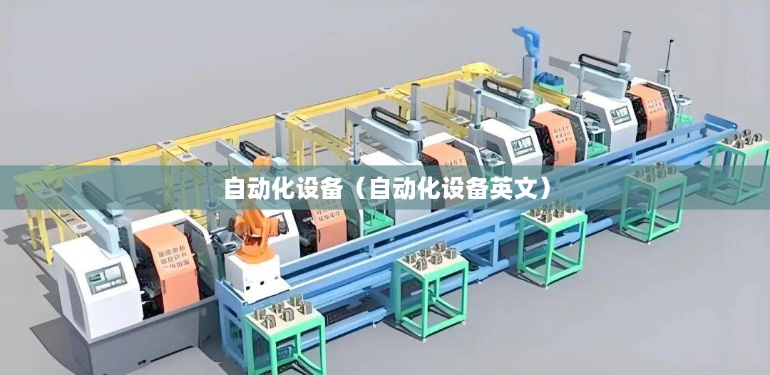 【活动板房安装教程视频/简易活动板房安装视频大全】