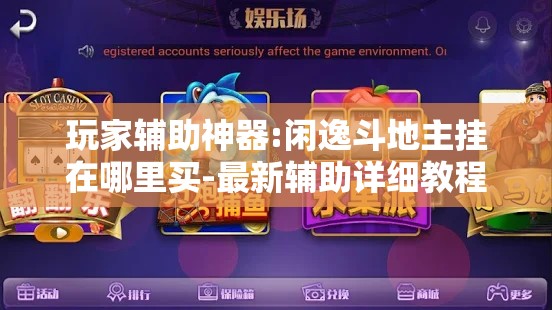 救护车红灯可以走吗
