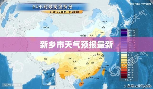 玩家必备攻略!湘约棋牌透视(必备神器)”其实真的确实有挂
