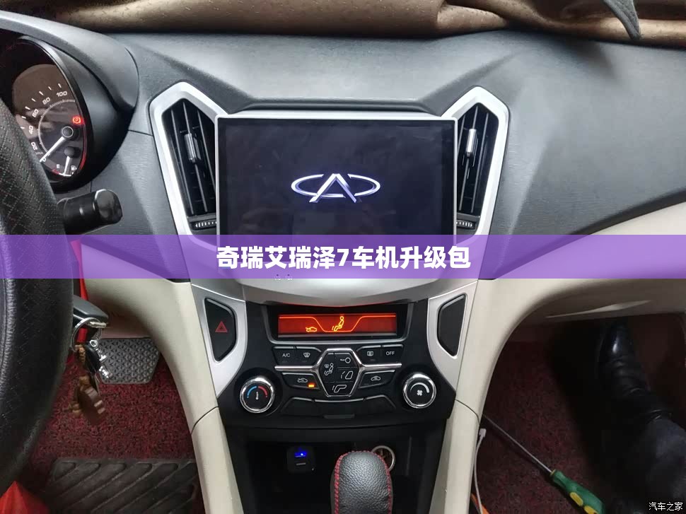 玩家必备攻略!湘约棋牌透视(必备神器)”其实真的确实有挂