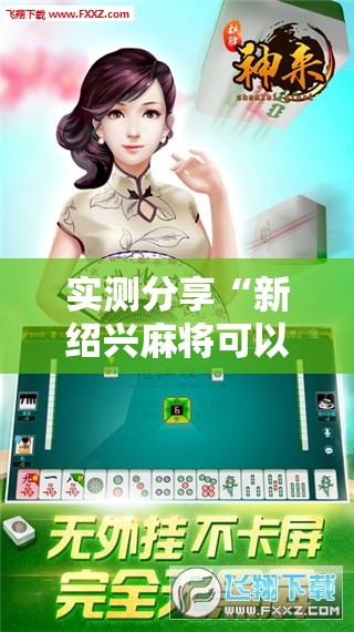 新买的翡翠手镯,10000左右,值吗-