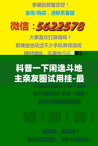 【最新深圳气温/深圳气温趋势图】
