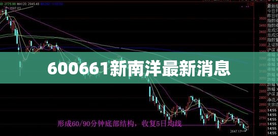 玩家辅助神器:凰宫虚梦有挂吗”全程揭秘开挂教程