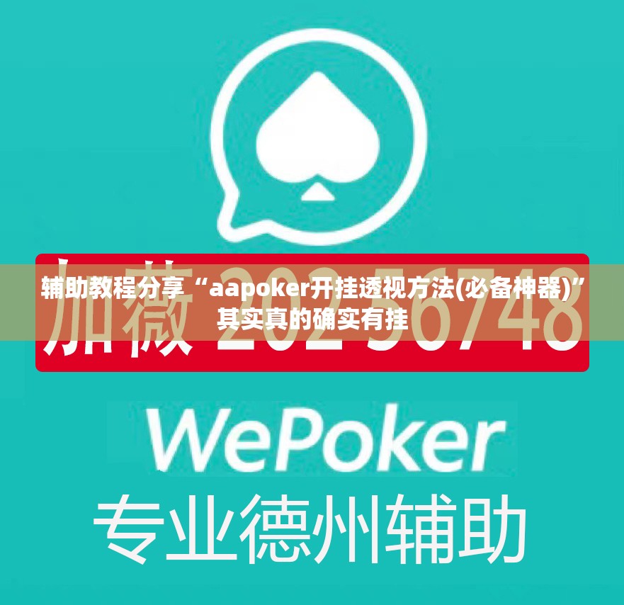 【奇瑞艾瑞泽7车机升级包/艾瑞泽7丐版升级高配导航】