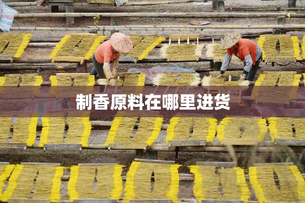万能开挂辅助“宁波竞技馆有挂吗”2026开挂教程步骤