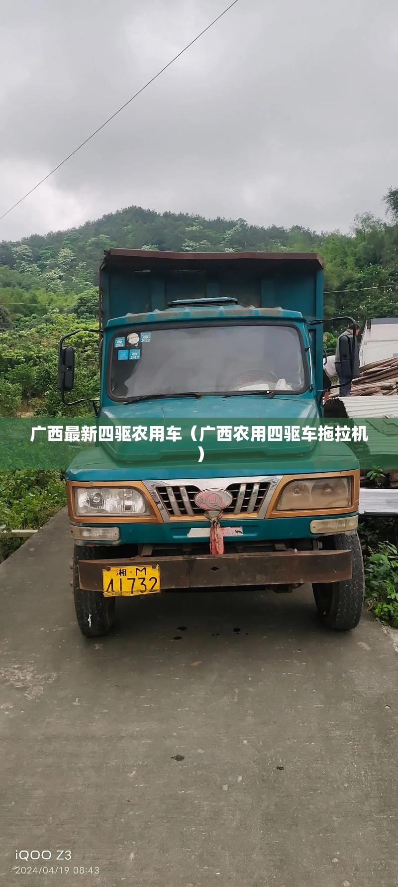 【2025款a3飞驰尊享,飞驰30t】