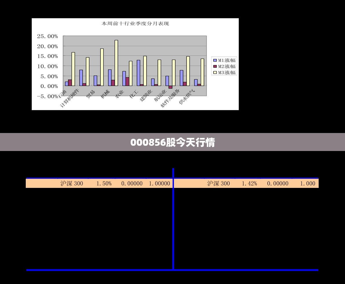 【铁椅子图片大全费用/铁椅子的制作方法】