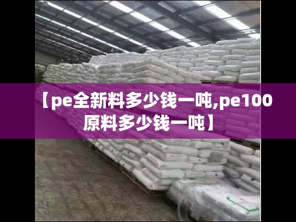 想知道- 北京市 戴尔电脑客户服务 具体地址都在哪