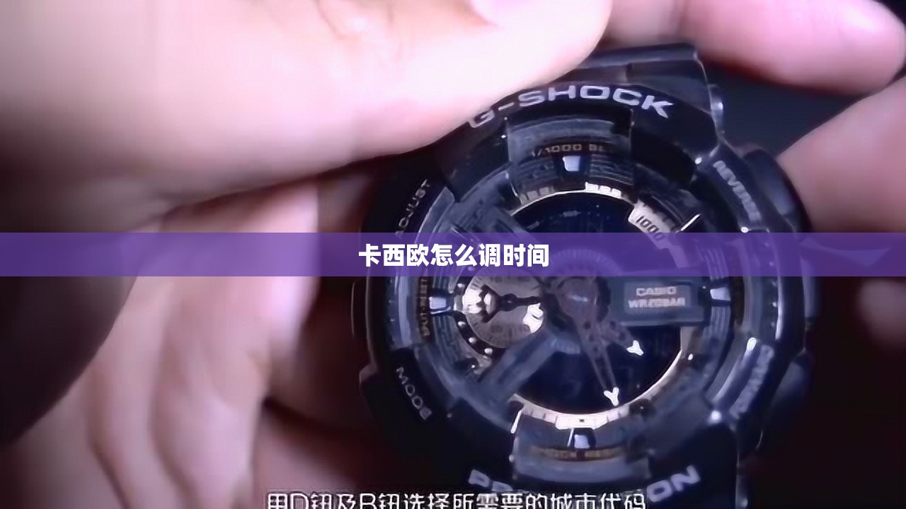 临潼区渭北中学招生条件