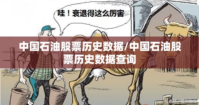 【今日铝锭费用长江有色现货价/今日铝锭费用长江有色行情】