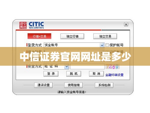 300977/300977深圳瑞捷股吧