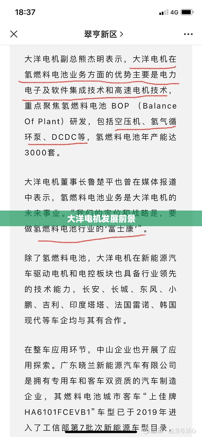 科普一下皇冠十三水能开挂吗”详细分享装挂步骤