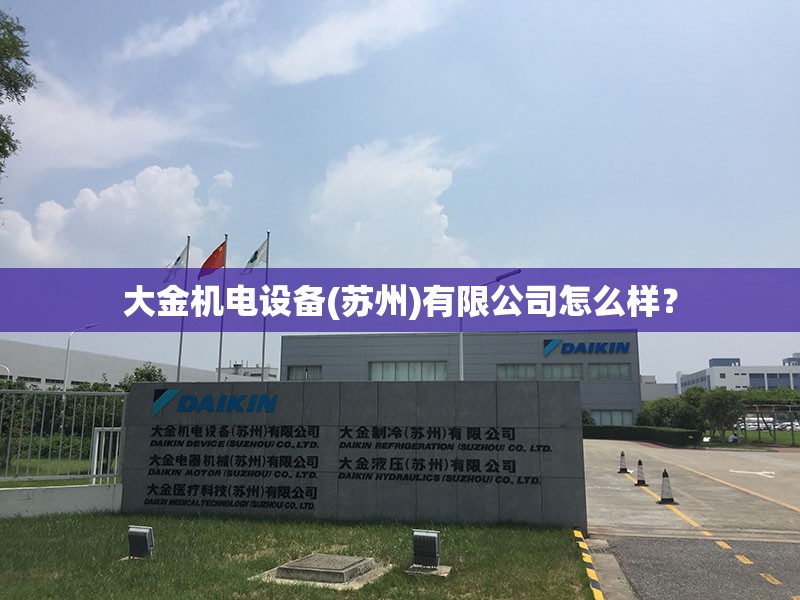 000856股今天行情,股票000825今天费用