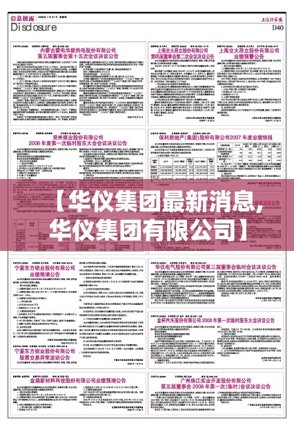 万能开挂辅助“荔枝竞技开挂安全吗”通用版下载教程