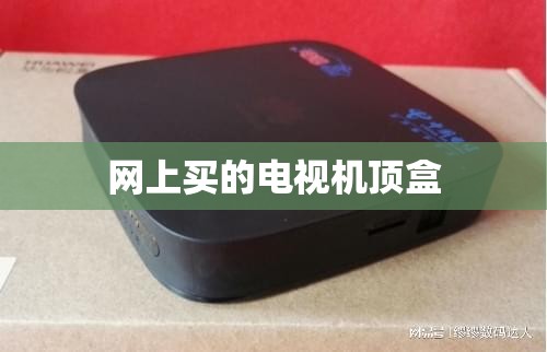 麒麟图片高清/麒麟图片手绘图片