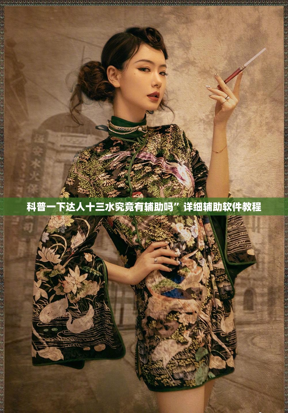 国产BBA都是指什么汽车品牌？