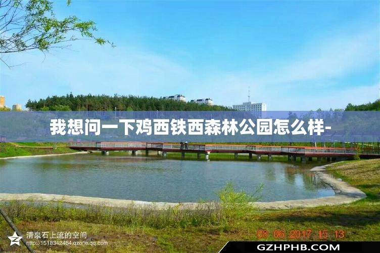 麒麟图片高清/麒麟图片手绘图片