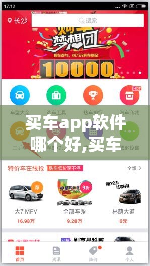 【华仪集团最新消息,华仪集团有限公司】
